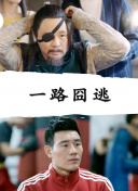 GOGOGO日本高清国语完整综艺445432官方版_GOGOGO日本高清国语完整综艺445432最新安卓版v.8.63.21_2265安卓网